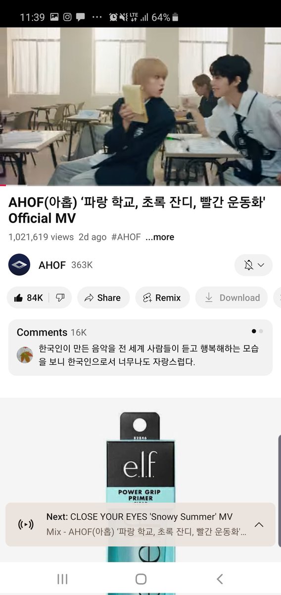 clnprcs's tweet photo. @adoreahof @dearparkhani sana machoose po 😢😢😢 https://t.co/sy4afsfyYq