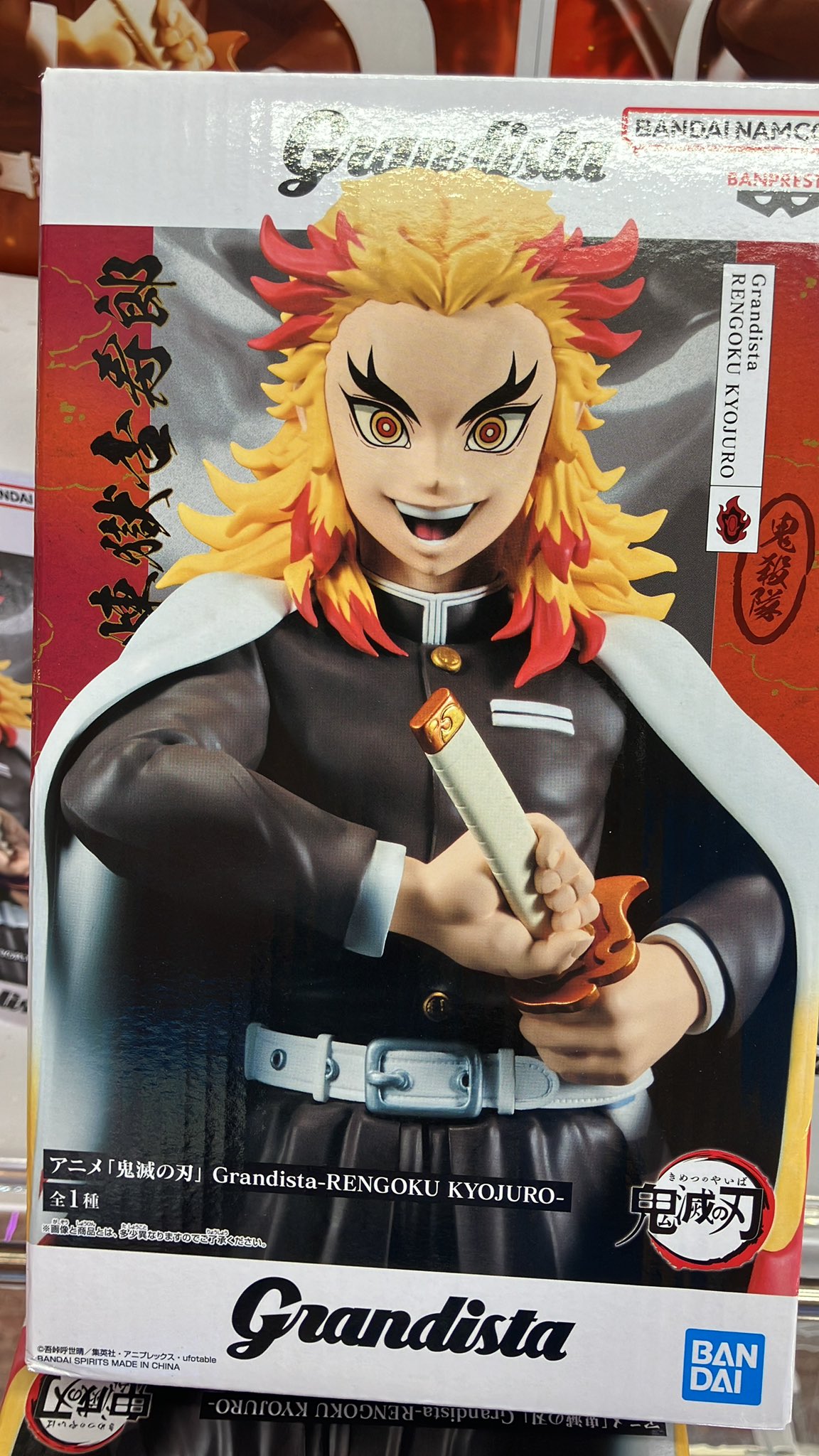 GiGO八戸 on X: 