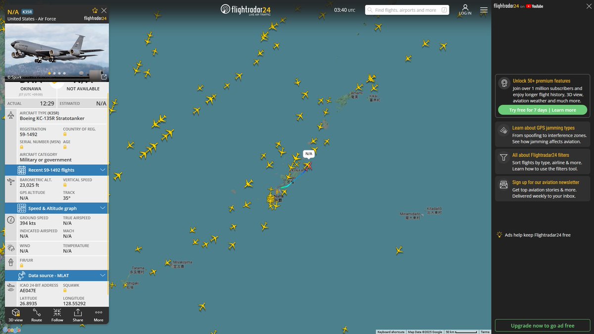 AIYeyENGDdJkjTr's tweet photo. July 31, 2025
#Okinawa Kadena Air Base ==>

#NoCALLSIGN #AE047E USAF KC-135R Stratotanker https://t.co/x4Q97rSQPF