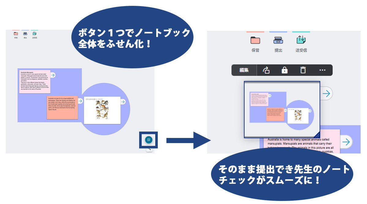 ofmaga_sato's tweet photo. カシオ計算機　

ユーザーの皆様の声を受け新機能・機能改善！

ICT学習アプリ「https://t.co/gIBUXWph0h」

https://t.co/21vEyoTQMb

@CASIOJapan
＃カシオ計算機　
＃ICT学習アプリ
＃ClassPad.net
＃授業
＃学校
＃教師
＃先生 https://t.co/nyNqHvGn6r