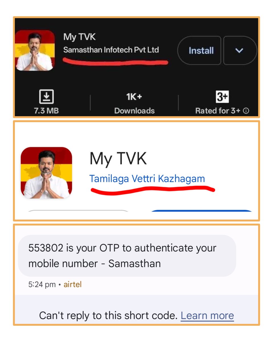 #TVK கட்சியோட எல்லா தகவல்களும் இருக்குற App தயாரிச்சு குடுத்தது #BJP ஆளுனு தெரிஞ்சதும், அவசர அவசரமா அந்த நிறுவனத்தோட பேர App ல மாத்துனானுக... ஆனா லாகின் பண்ண OTP டிரை பண்ணப்போ, அதே #samasthan நிறுவனத்தில் இருந்து தான் OTP வருது...

கொண்டைய மறைக்க மறந்துட்டிங்களேடா!