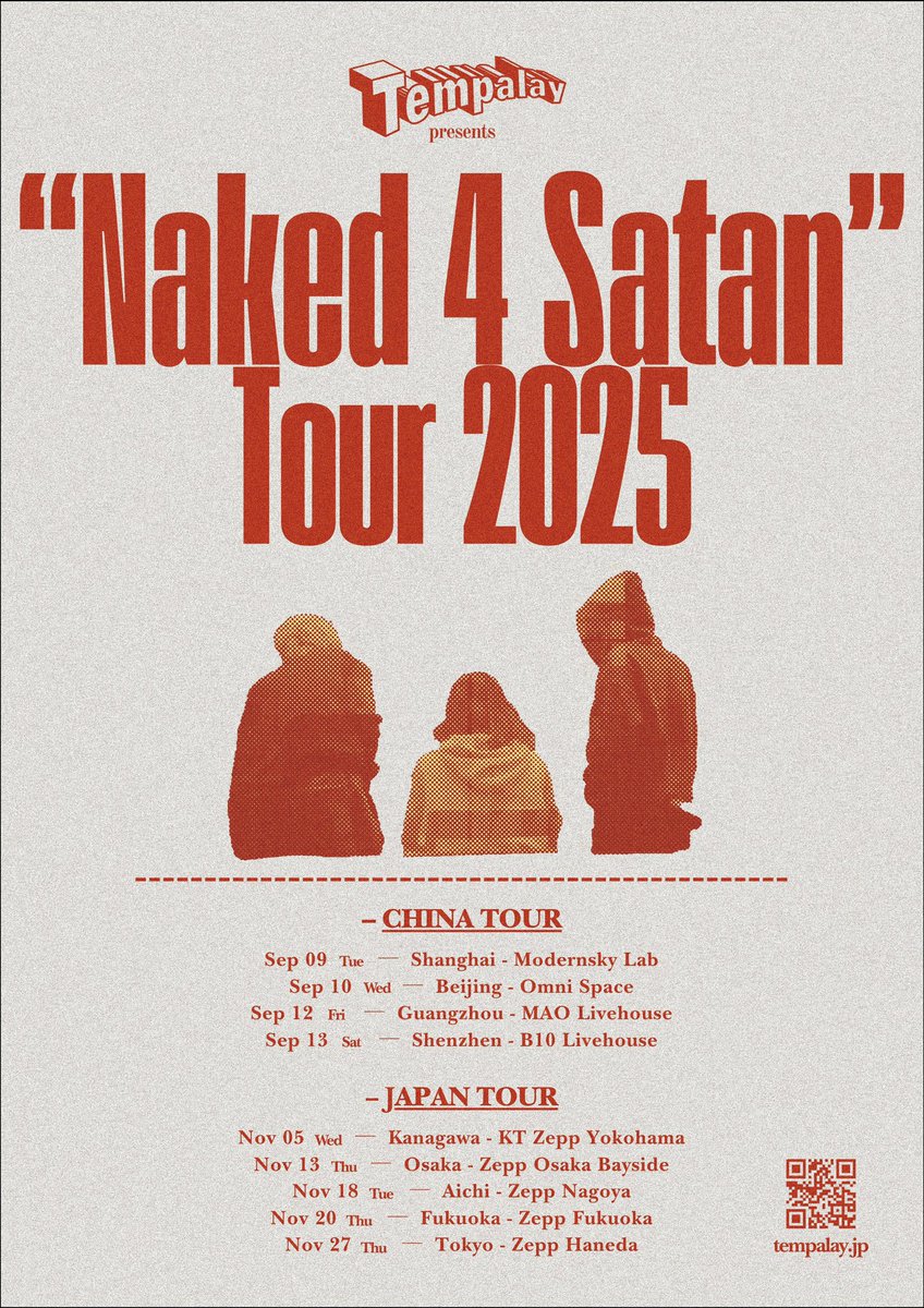 Tempalay『Naked 4 Satan』Tour 2025 オウンドメディアメンバー対象に
