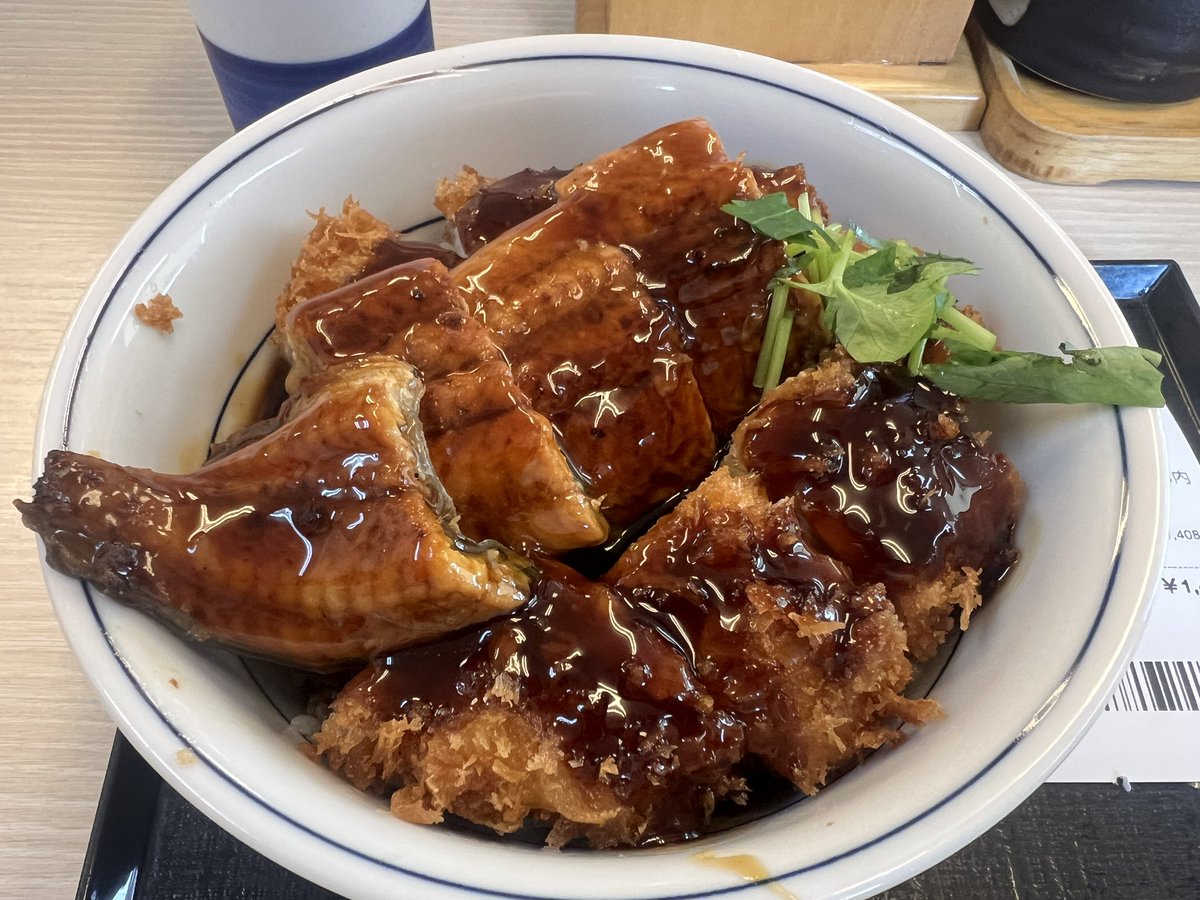 今日は二の丑なのでかつやのバカな丼をwいいぞもっとやれwww