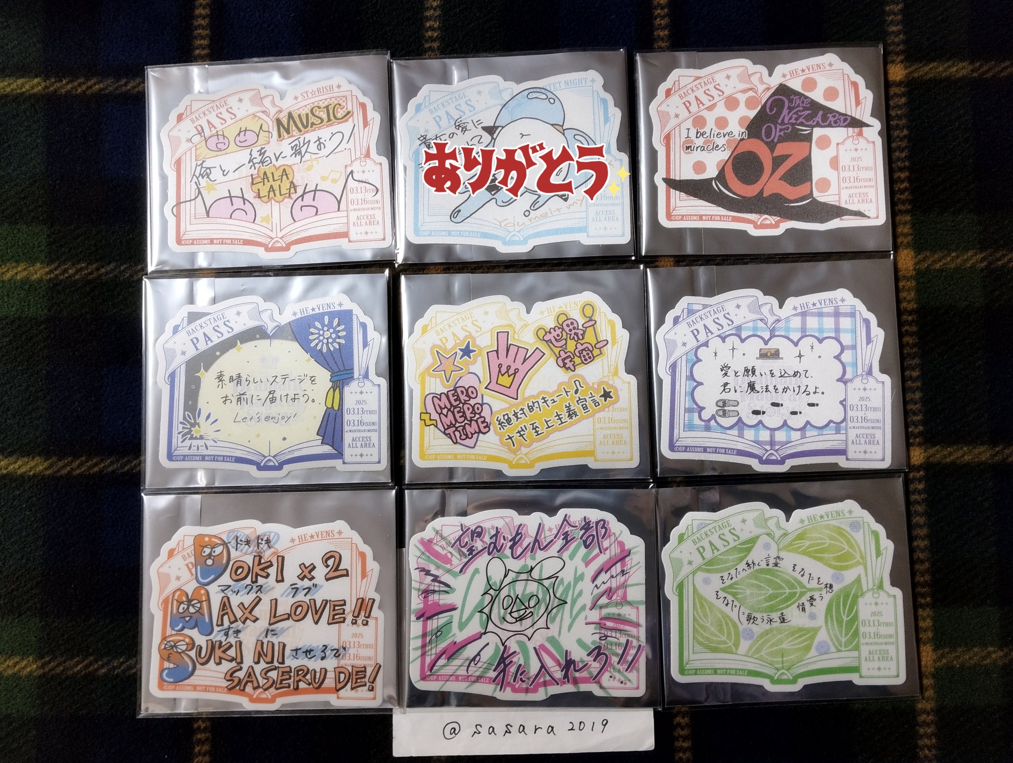 my☺︎プロフ必読様 駿河屋更新情報【公式】 on X: 