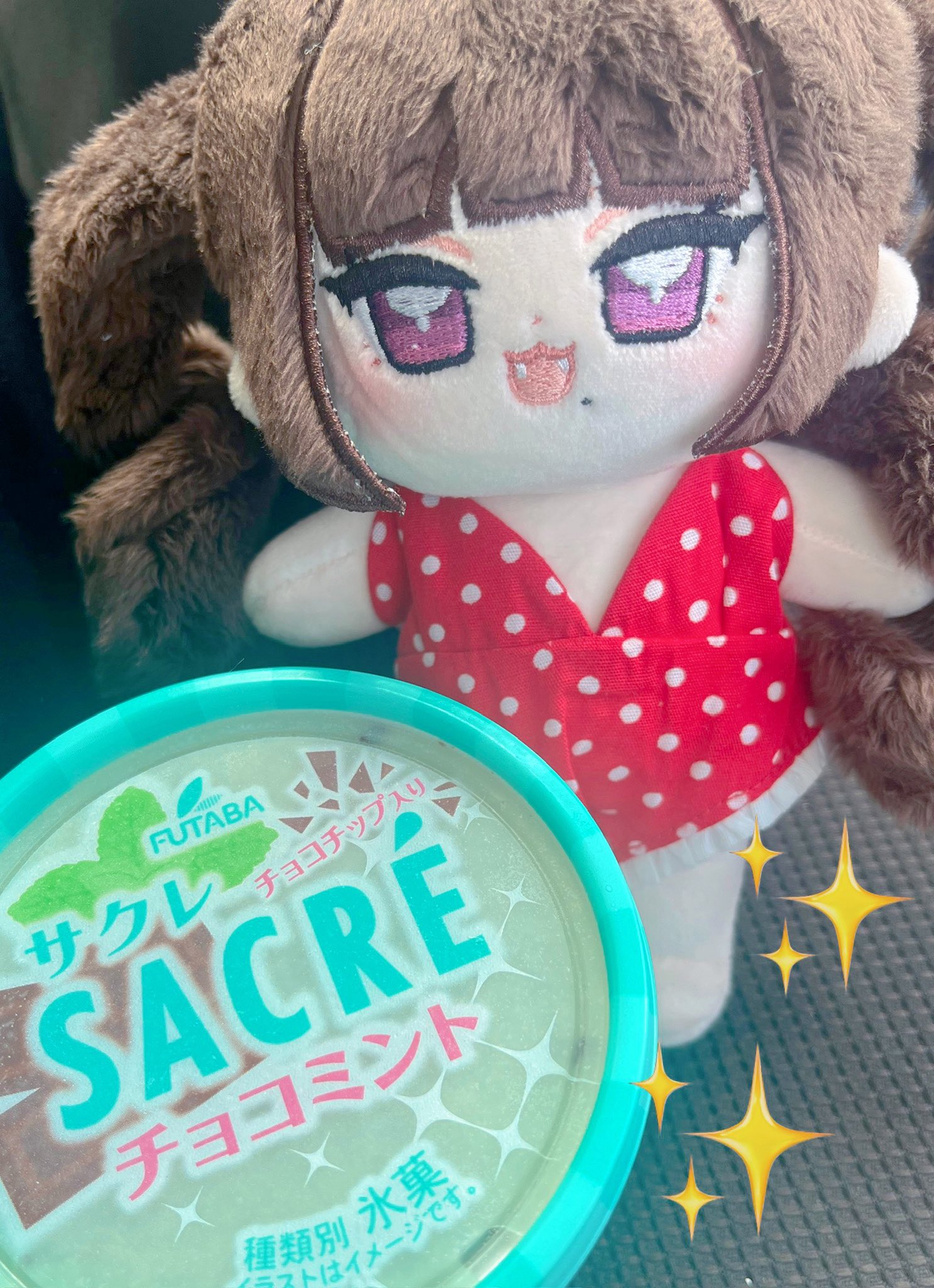 チョコミントちゃん鈴 チョコミント on X: 