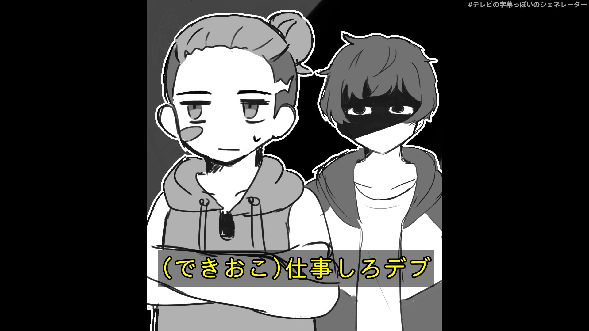 ヱーみん^ (@Zzz072zzZ) / X