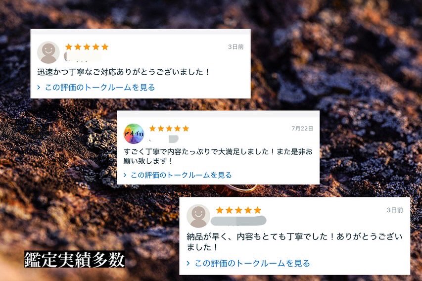 僕なら《1000円》で、恋愛・不倫・復縁・未来まで細かく占えます。
霊視＋占星術＋算命学の本格鑑定。
誰にも言えない気持ち、こっそり聞かせてください。
#占い #不倫相談 #復縁希望
coconala.com/users/5514446