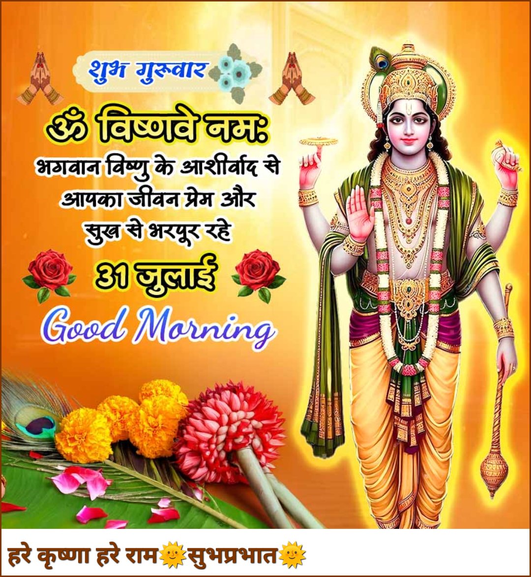 S R SUTHAR 🇮🇳♛{Modi Ka Parivar} (@isrsuthar) on Twitter photo 