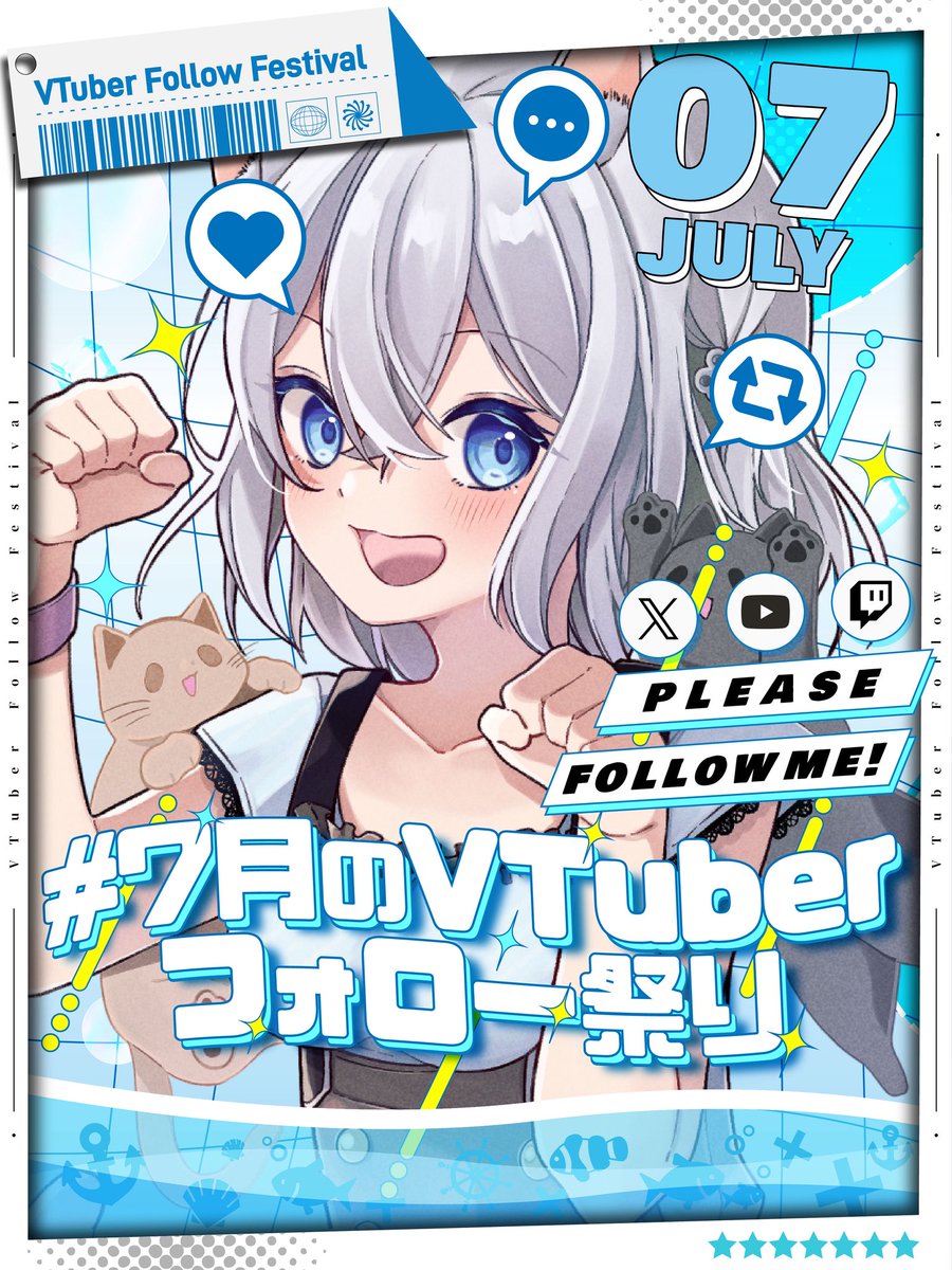 なっさん🍖🐈野良猫系V (@nassan_vtuber) / X
