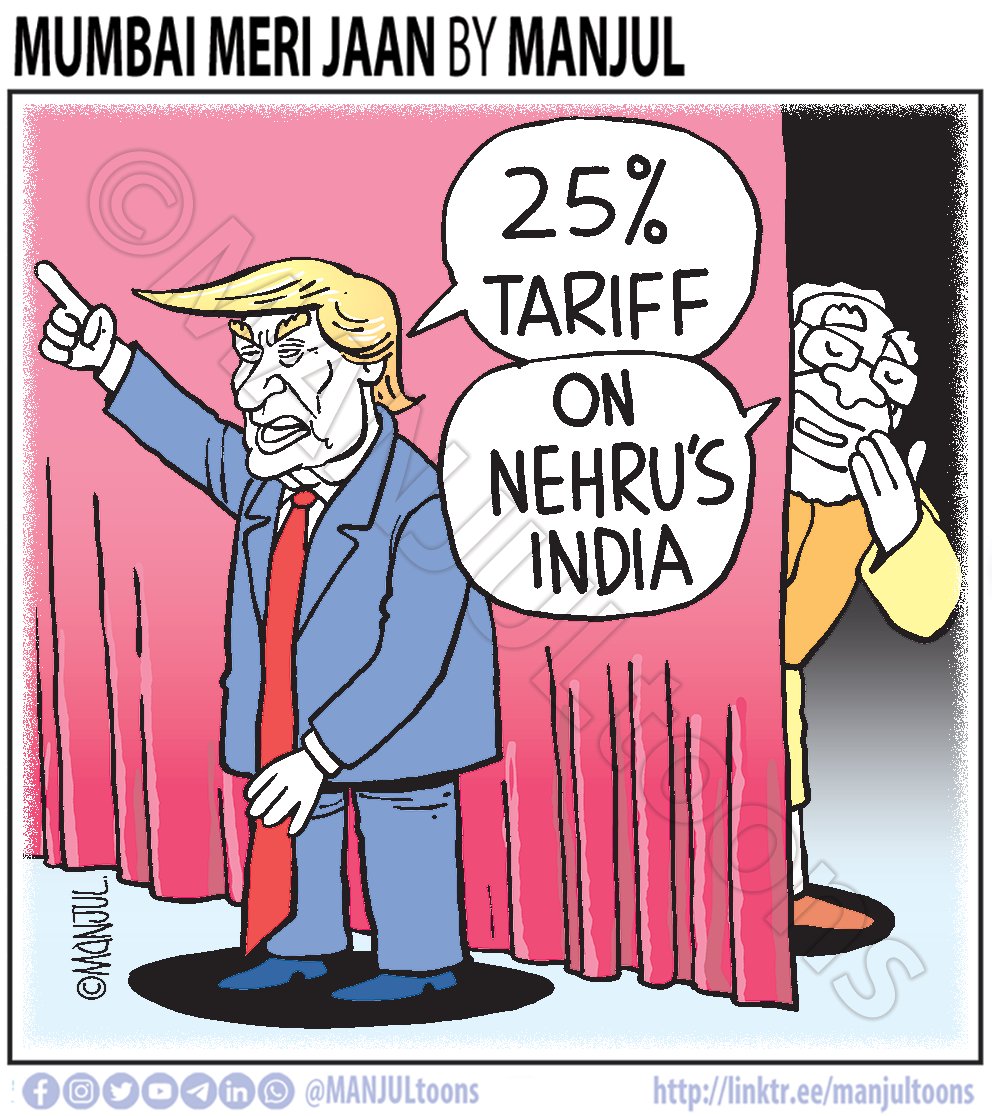 Narendra Modi: Abki Baar Trump Sarkar
Donald Trump : Import Tariff Lagao Yaar
Sanghis: “नेहरू ज़िम्मेदार है 😭”

इतिहास नहीं, होश बदलने की ज़रूरत है।
#NarendraModi #DonaldTrump