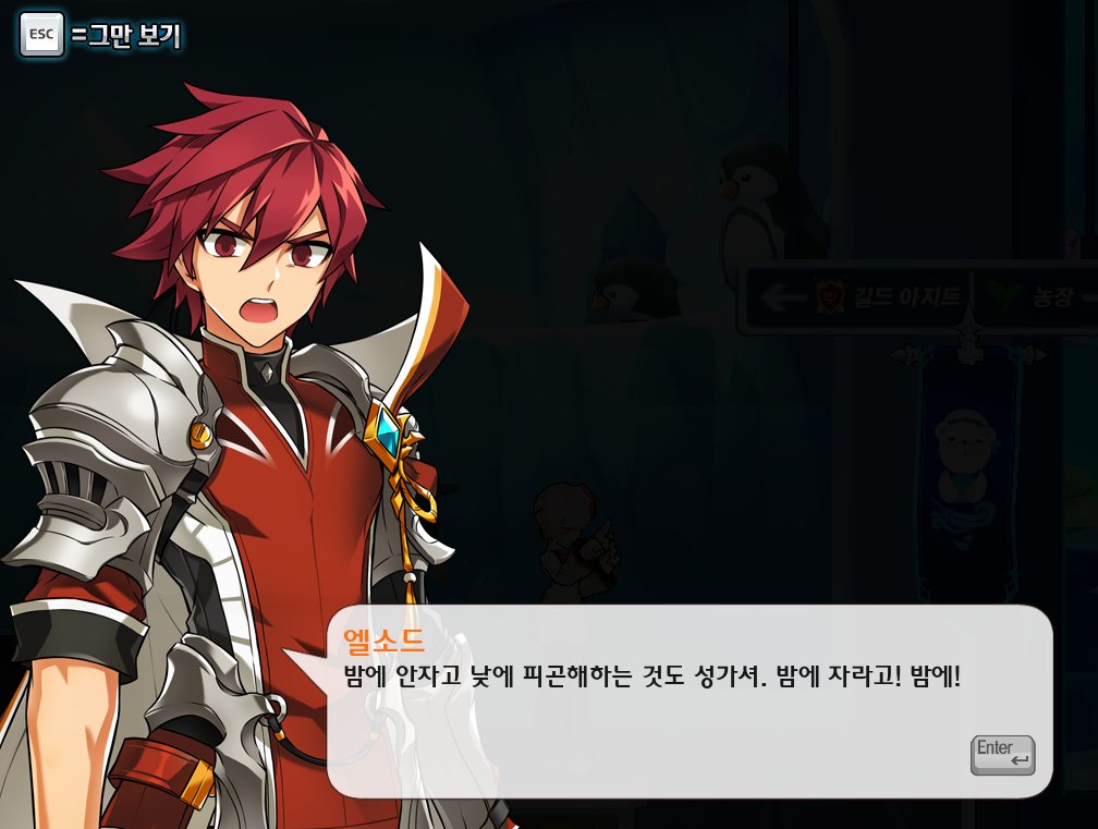 _Y_OWO_Y's tweet photo. 난왜패는거임? https://t.co/CuFObCR6IV