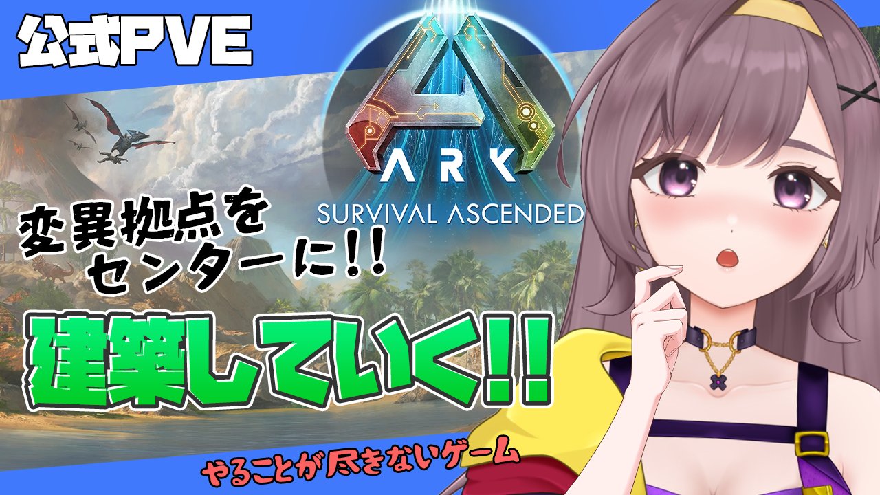 その他 Ark Brute Malfunctioned Tek Rex - ARK: Survival Evolved Wiki