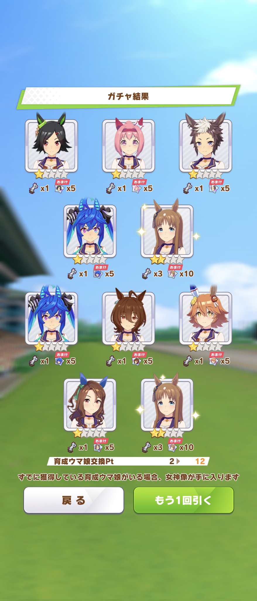 makkuro usagi meme 夜桜バージョン 常設受注】藤meme | makkuro usagi official store