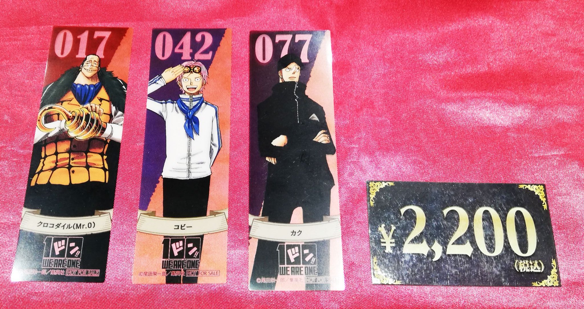 マルコ クリアしおり 100巻記念 onepiece ワンピース 新品】 ワンピース 100巻おめでとうフェア 特典 クリアしおり