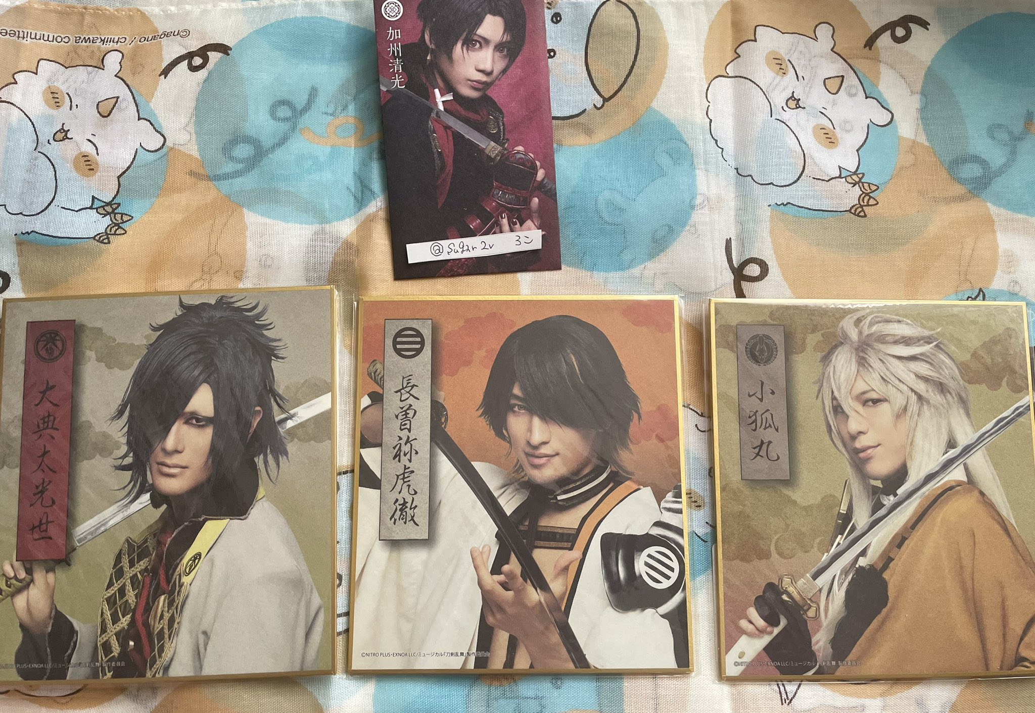 マーキュロ　色紙　クリスマススクラッチ　ユウリ LIVE｜ももいろクローバーZ RELEASE COLLECTION