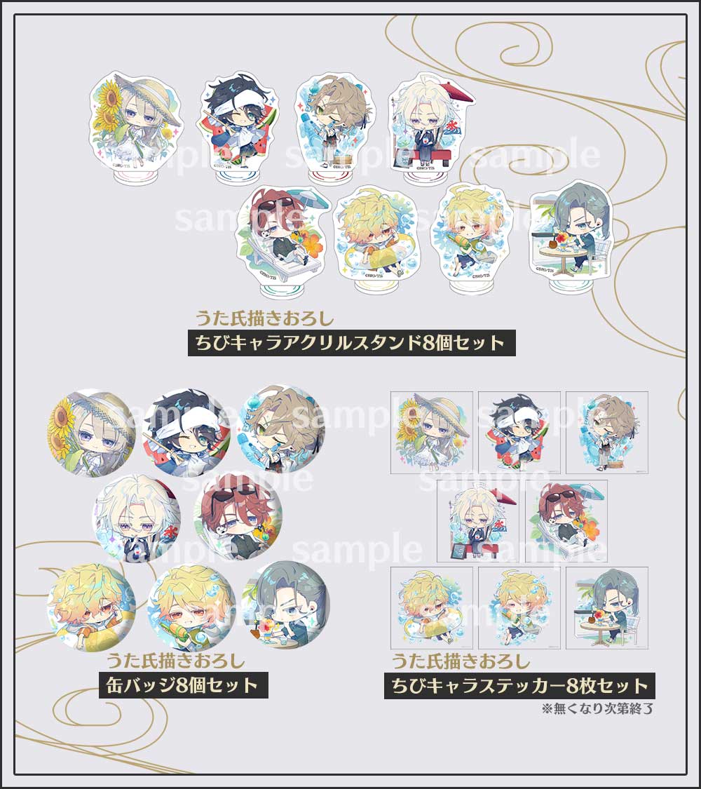 泡沫のユークロニア trail アリスネットセット NS】 泡沫のユークロニア -trail- （通常版）【アリスNET