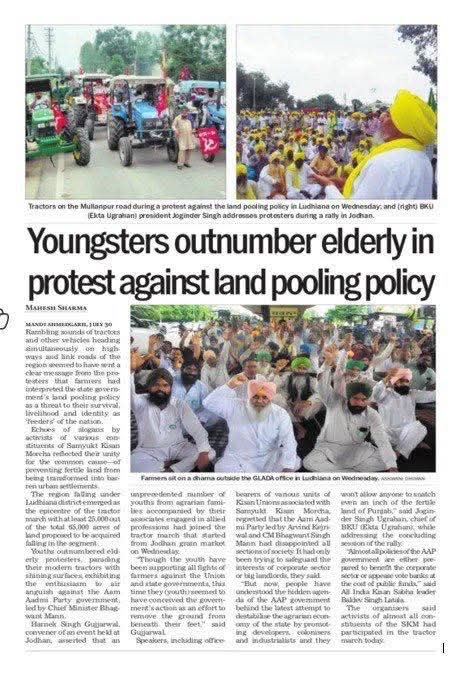 Sandhu_Kdeep1's tweet photo. Coming together is the beginning. Keeping together is progress. Working together is success.
Henry Ford
#StopLandPooling
#landPoolingScam https://t.co/IVp1b7w3om