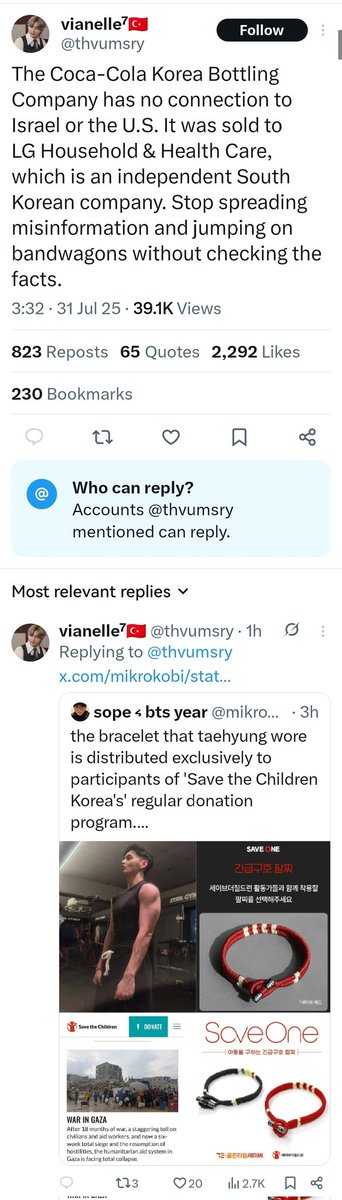N_P_E_A's tweet image. "It is just some fries and drinks."
It is literally shared by bds korea. How far fans will go.
You can brag all u want about the bracelet but promoting z!0nist brands for millions of fans to buy and decend should be hel accountable.