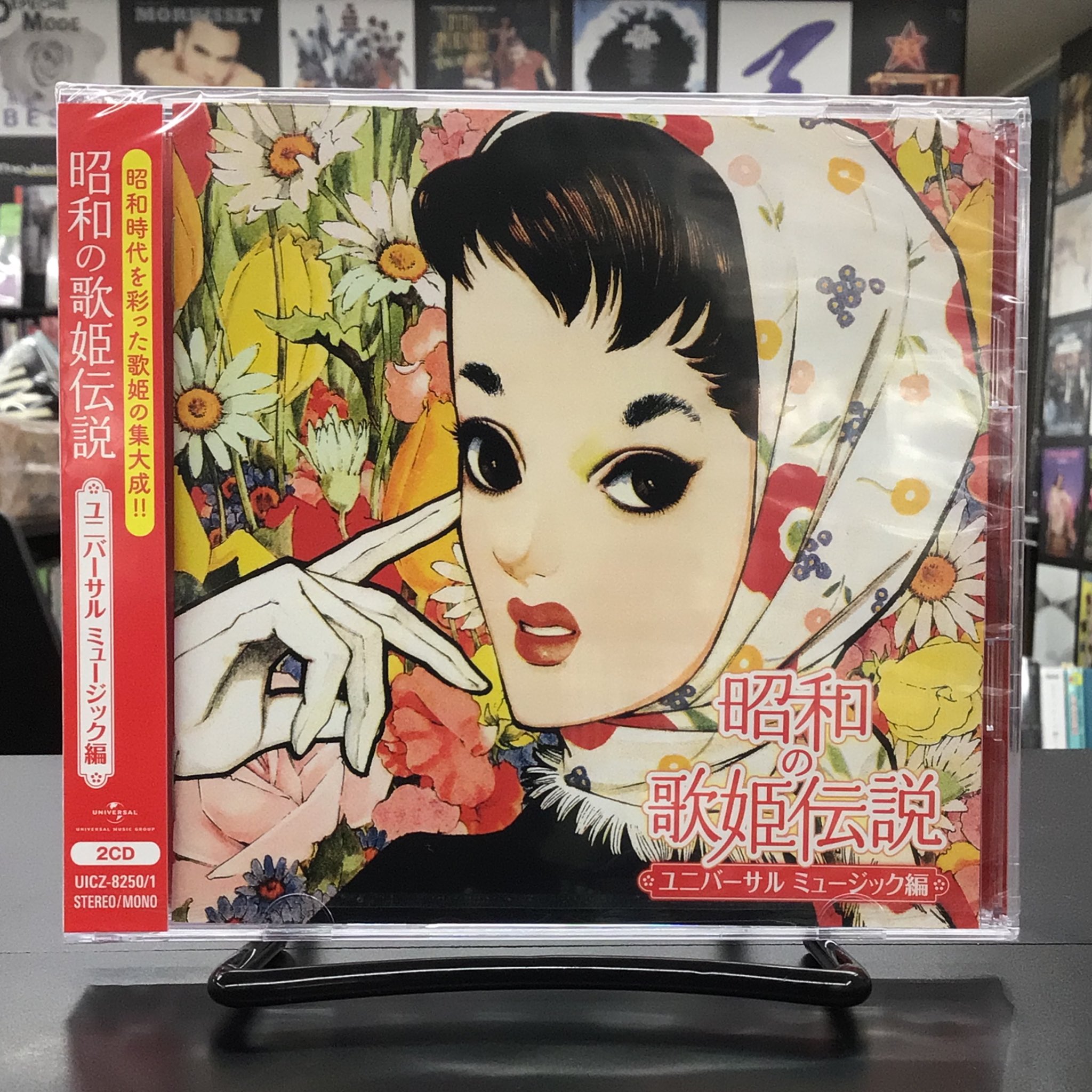 昭和歌謡オムニバス/嗚呼！人生劇場　～昭和熱風伝～ 5CD　未開封品 楽天市場】夢とロマンの昭和歌謡CD-BOX全100曲/CD5枚組 DMCA
