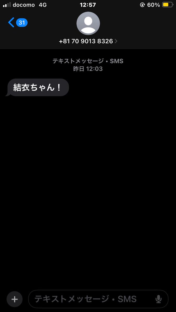 RYO_AMAETA's tweet photo. ?? https://t.co/2JH0CgoDvk