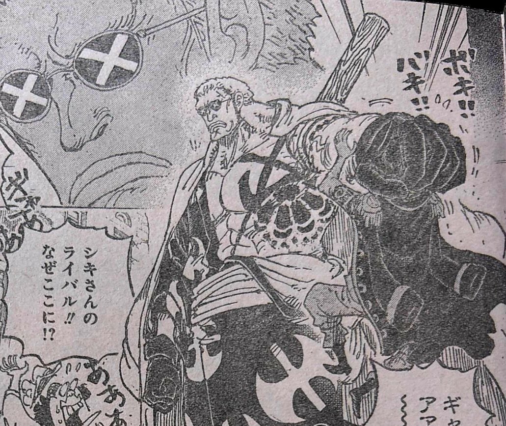 #ONEPIECE1156 BRUH I did not expect this HEAT DESIGN from Silver Axe man everybody looking fiiiiiine as hell in this chapter 😭🔥