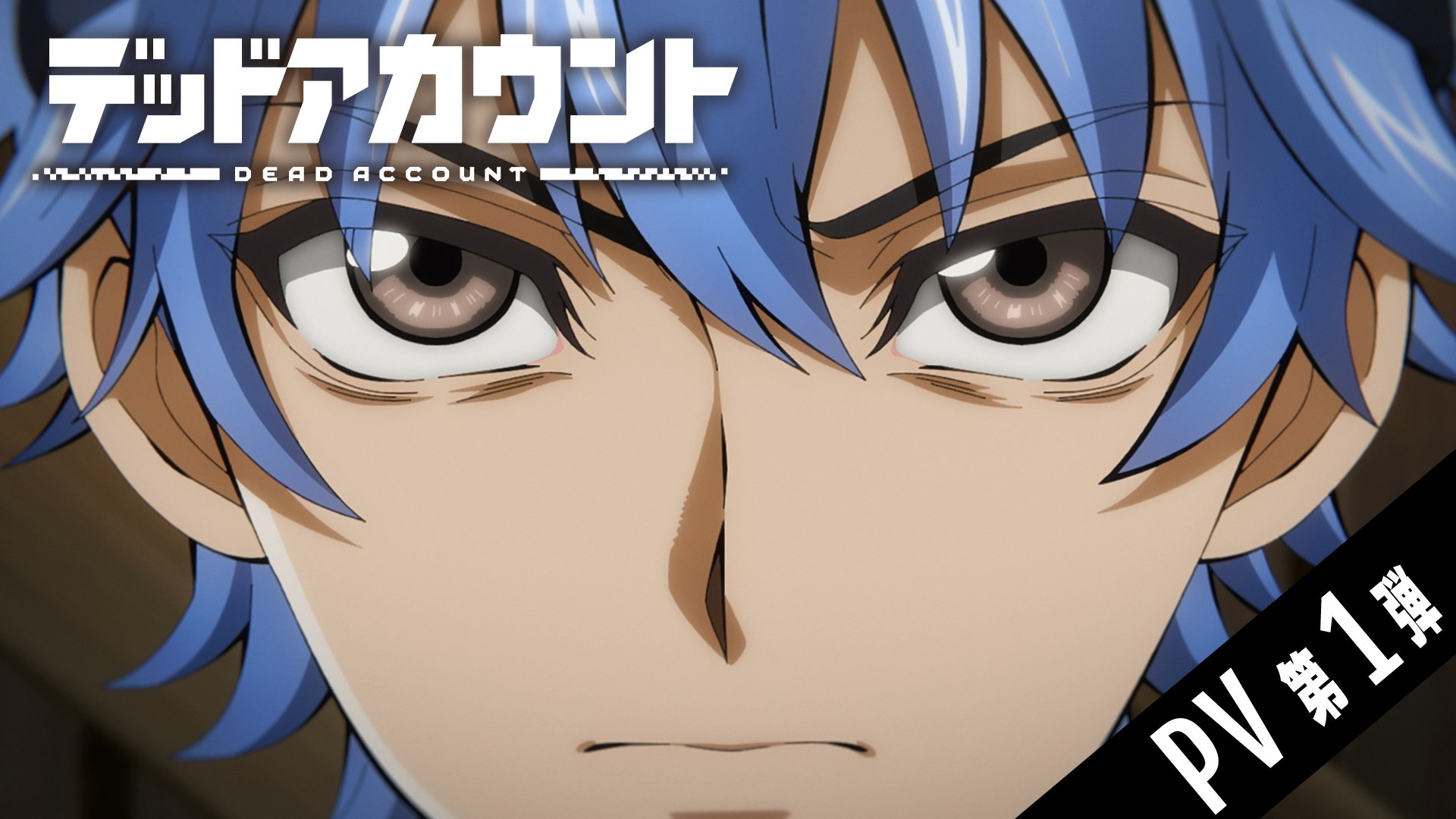 アニメ Synergy-Style 3.4.5.6 Follow You EP Dawn Flow on X: 