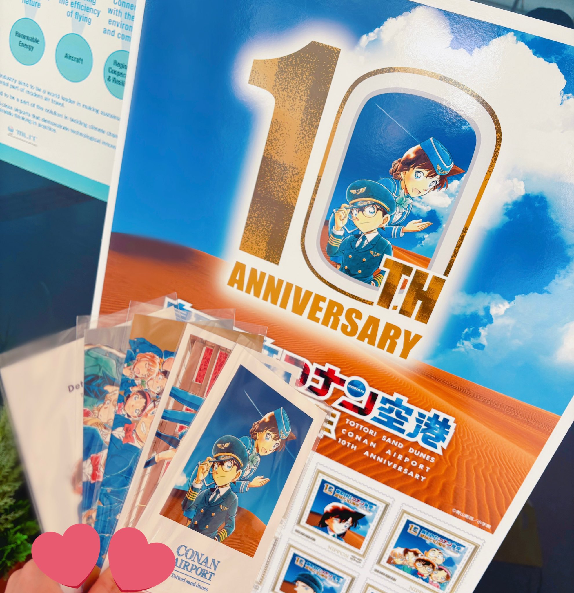 CIX サノク ポストカード スンフン さくもち on X: 