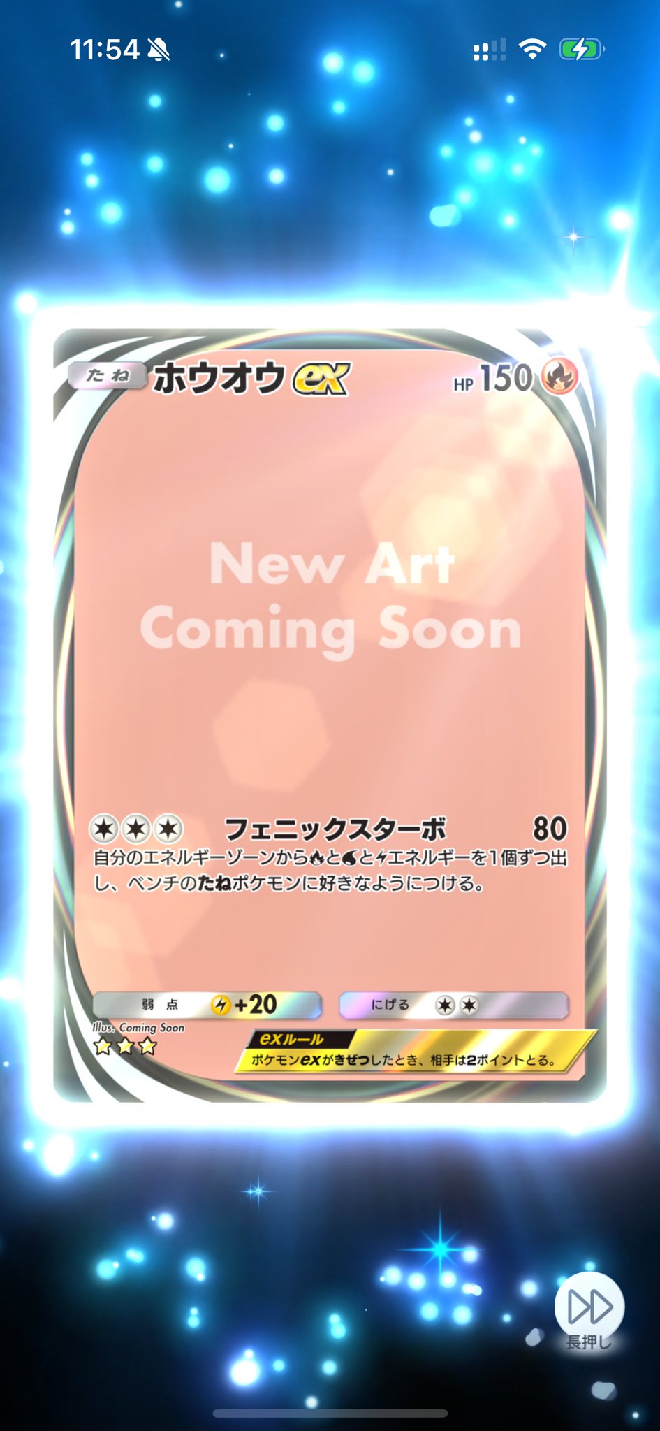 欲しいカードあれば まとめて売ります。　コメントお待ちしてます こおり on X: 