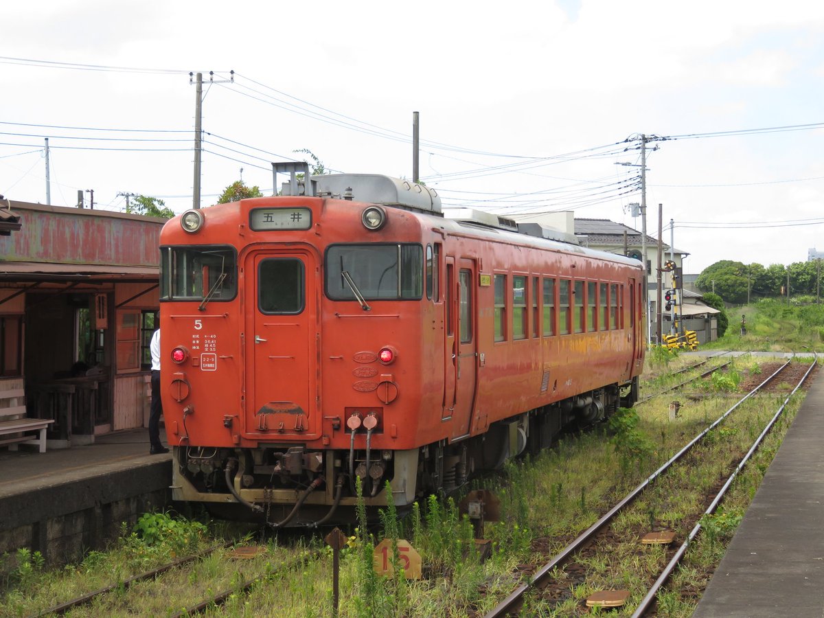 国鉄 ヘッドマーク スチールごみ箱 エル特急 ブルートレイン 新幹線