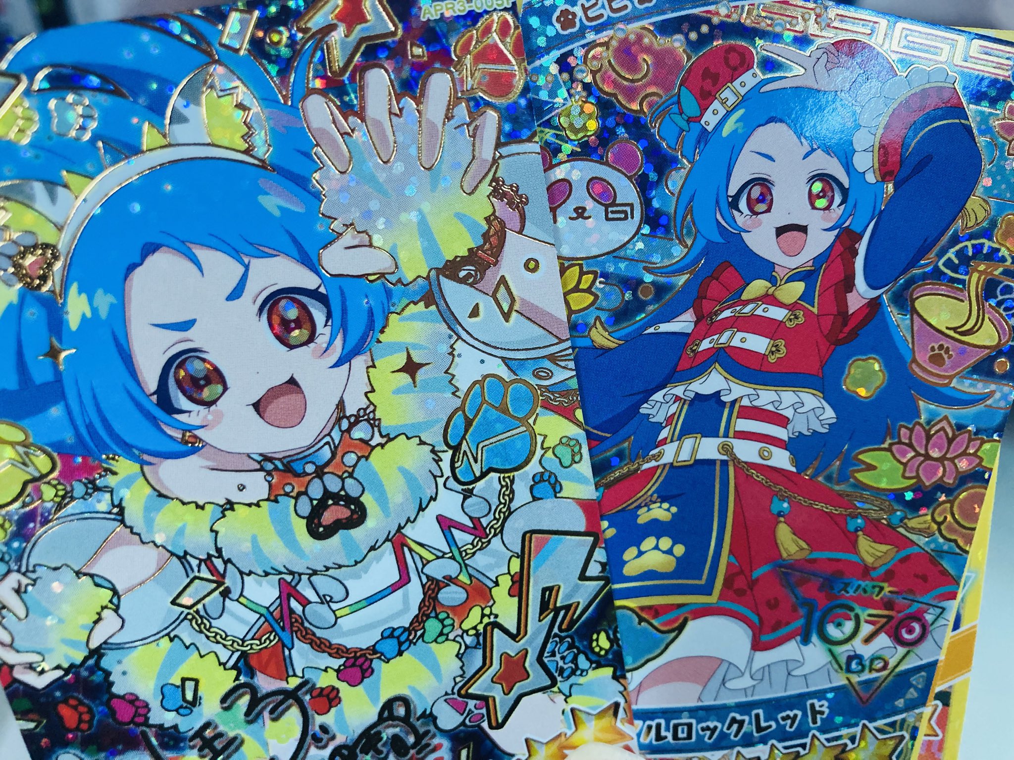 ⚠️❣️❣️びびらぶ商品です❣️❣️⚠️ WTB MERBUBU $110 PM PM THANK YOU | Facebook