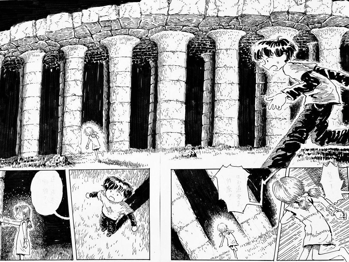 地下街的透明少女02
Work in progress