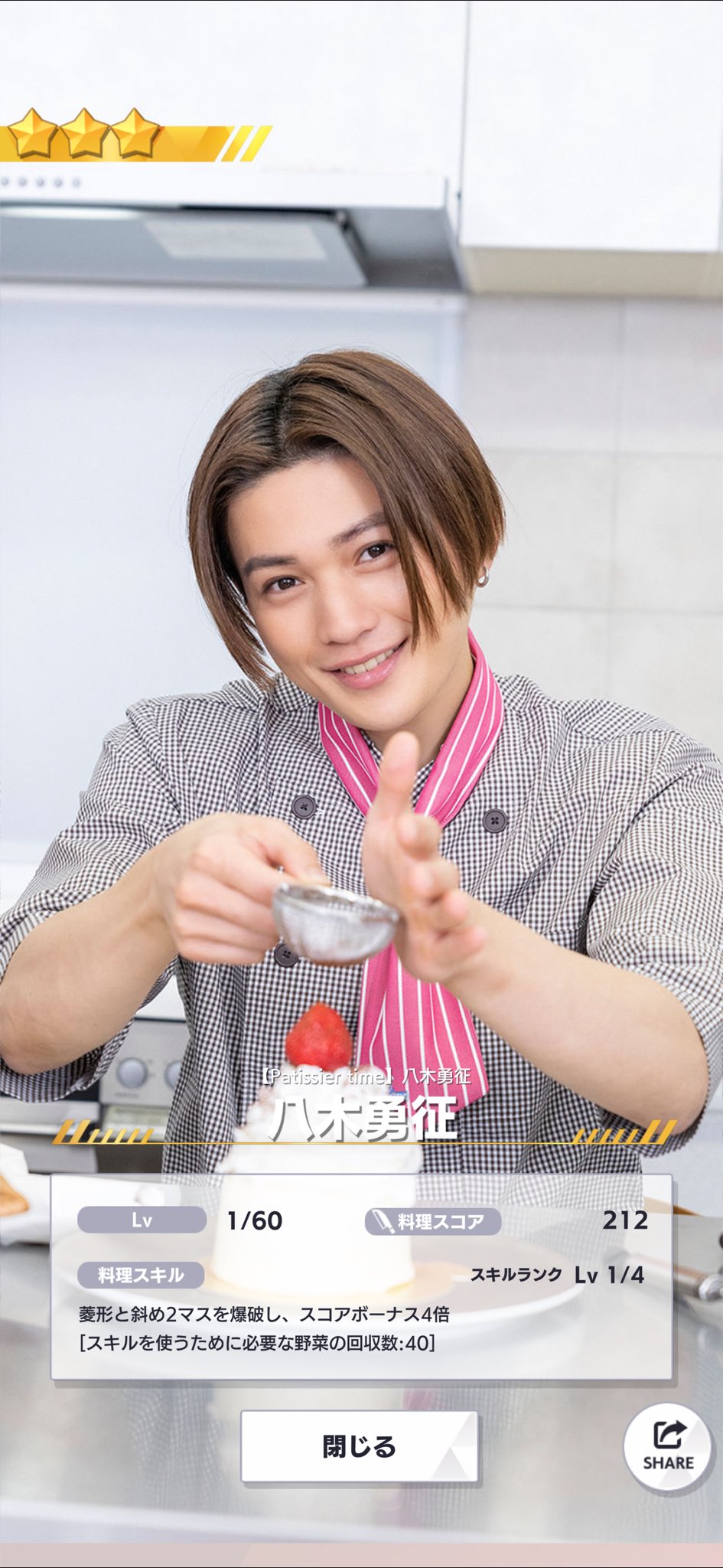 TOKU-M on X: 