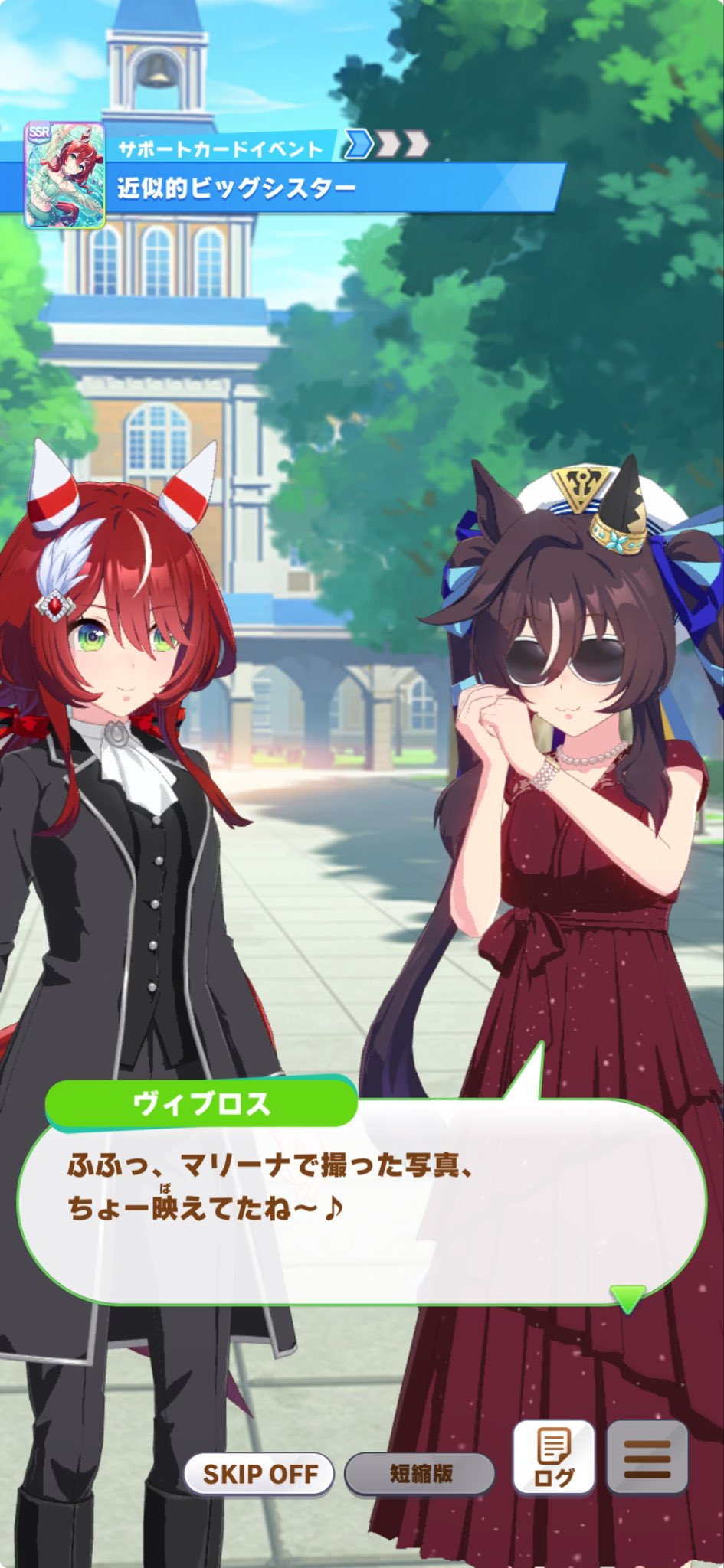 coosine様 リクエスト 2点 まとめ商品 楪かなめ@C106土曜西2「え」-44a on X: 