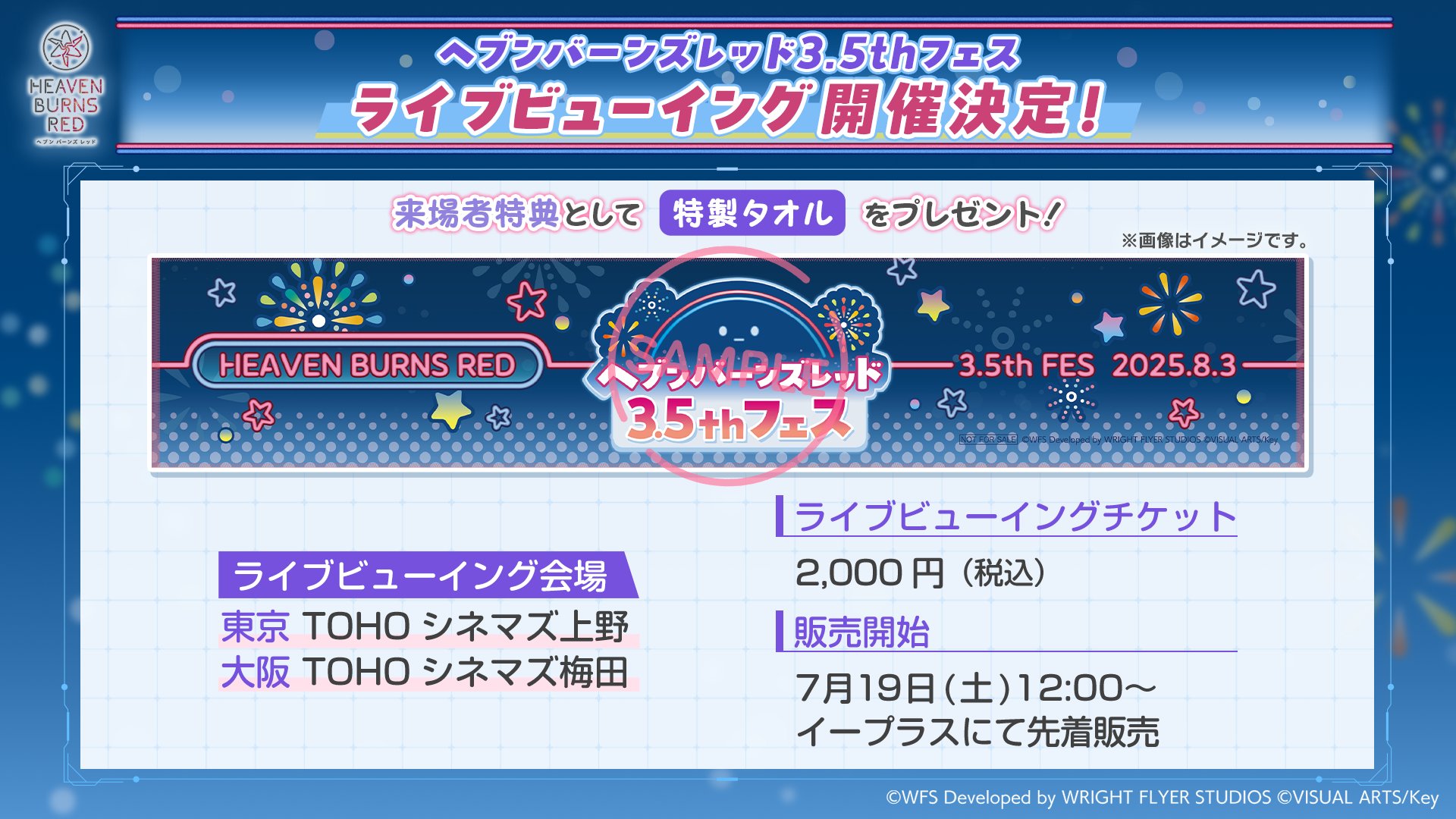 映画  パンフレット   メーンイベント IoWoPU7MT2.jpg