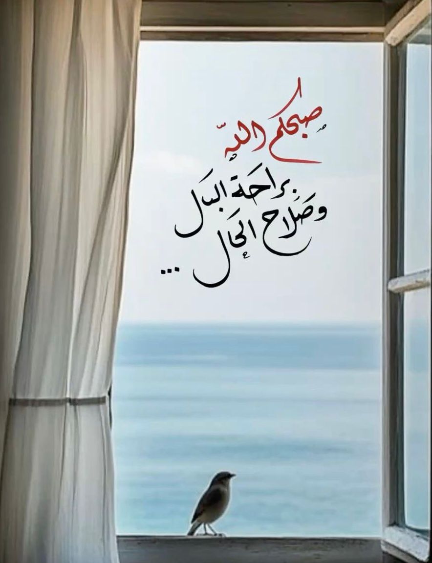 الحسين العمري (@alhuseen121) on Twitter photo 