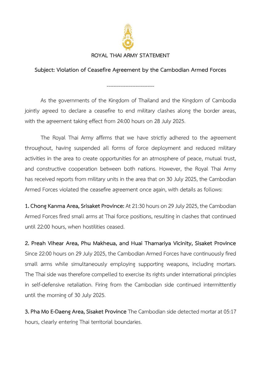ฝากรีฝากแชร์ด้วยน๊า

#กัมพูชาละเมิดข้อตกลง
#ไทยปกป้องตนเอง
#TruthFromThailand