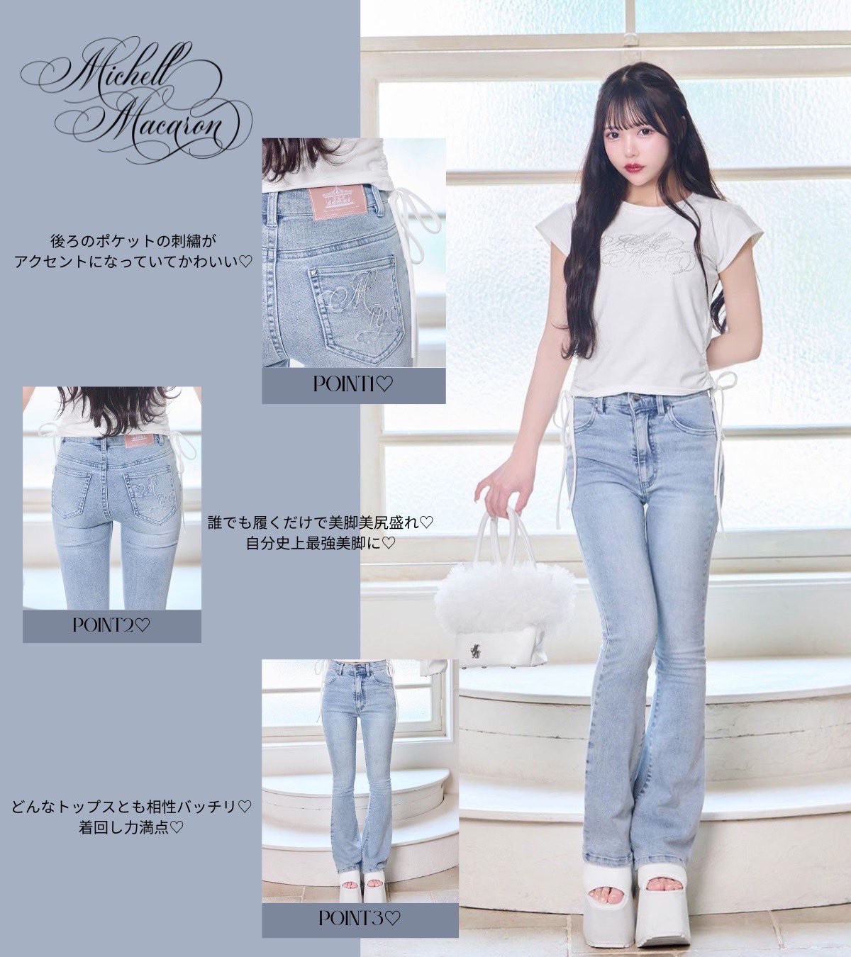 ミシェルマカロン ノベルティ ホワイト 61bBPlR7uPL._UF350,350_QL80_.jpg