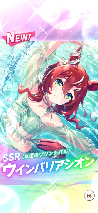 全然我慢できんかった 本当に可愛い