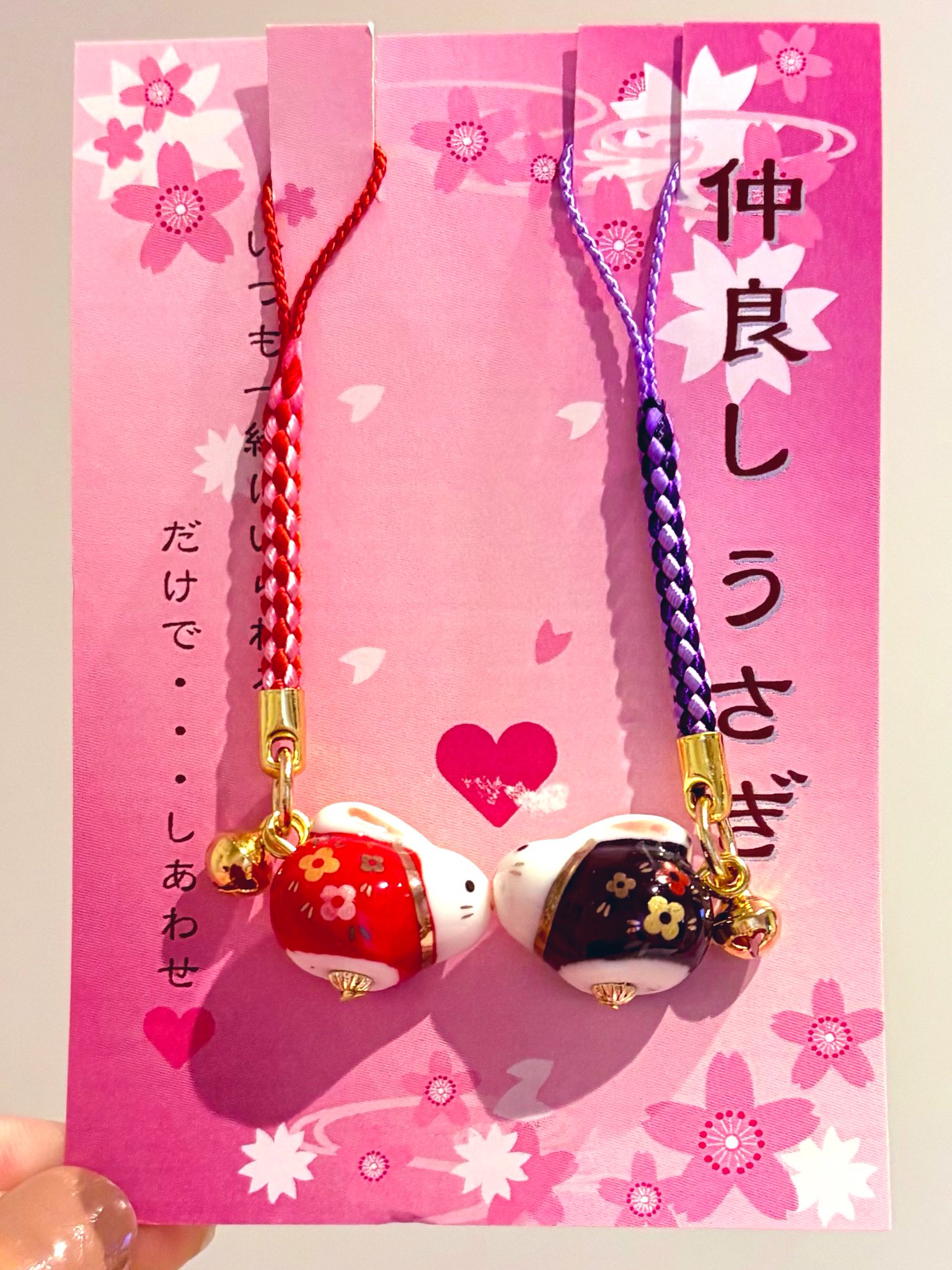 【赤ムーさん専用】キーホルダーコンプリート（限定） ゆるふわ園芸やっちゃんねる 赤ムーさん専用】キーホルダーコンプリート（限定） ゆるふわ