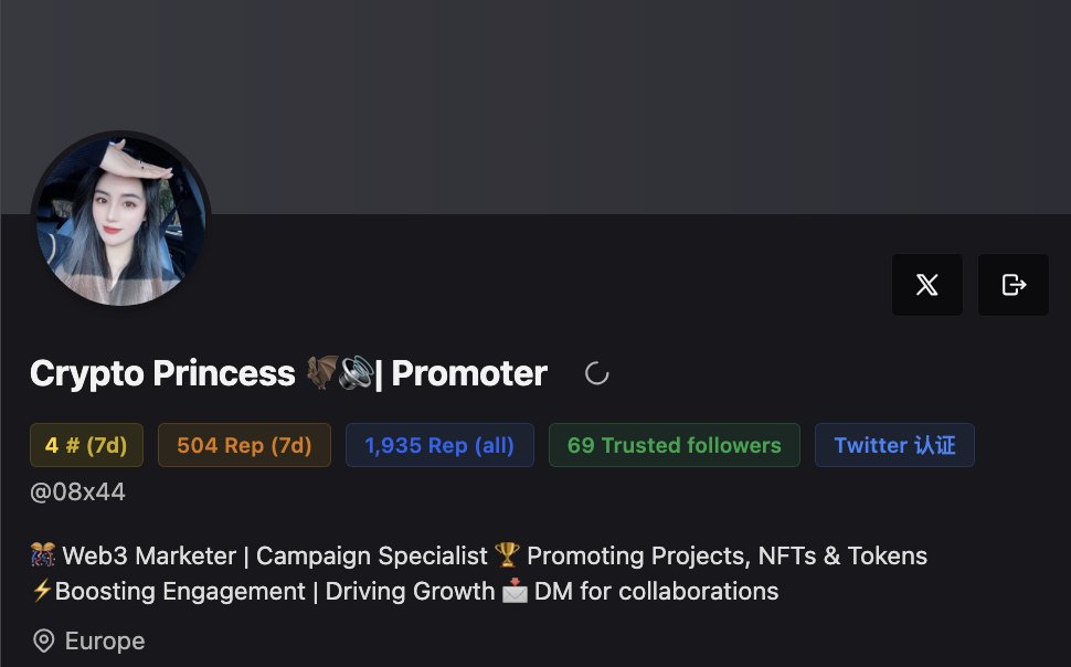 Good morning $SUI Legend ✌🏻

Say "<a href="/GiveRep/">GiveRep</a> " I support you 💯💰

📢 Pl come  on my page for like shaire and follow each others 

☕  <a href="/xtermfun/">xTerm.fun</a> is the revolutionary SocialFi layer from GiveRep that empowers you to launch memecoins tied to your social reputation, reward your