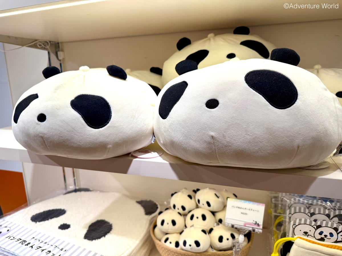 神戸阪急にてアドベンチャーワールド サテライトショップ出店中