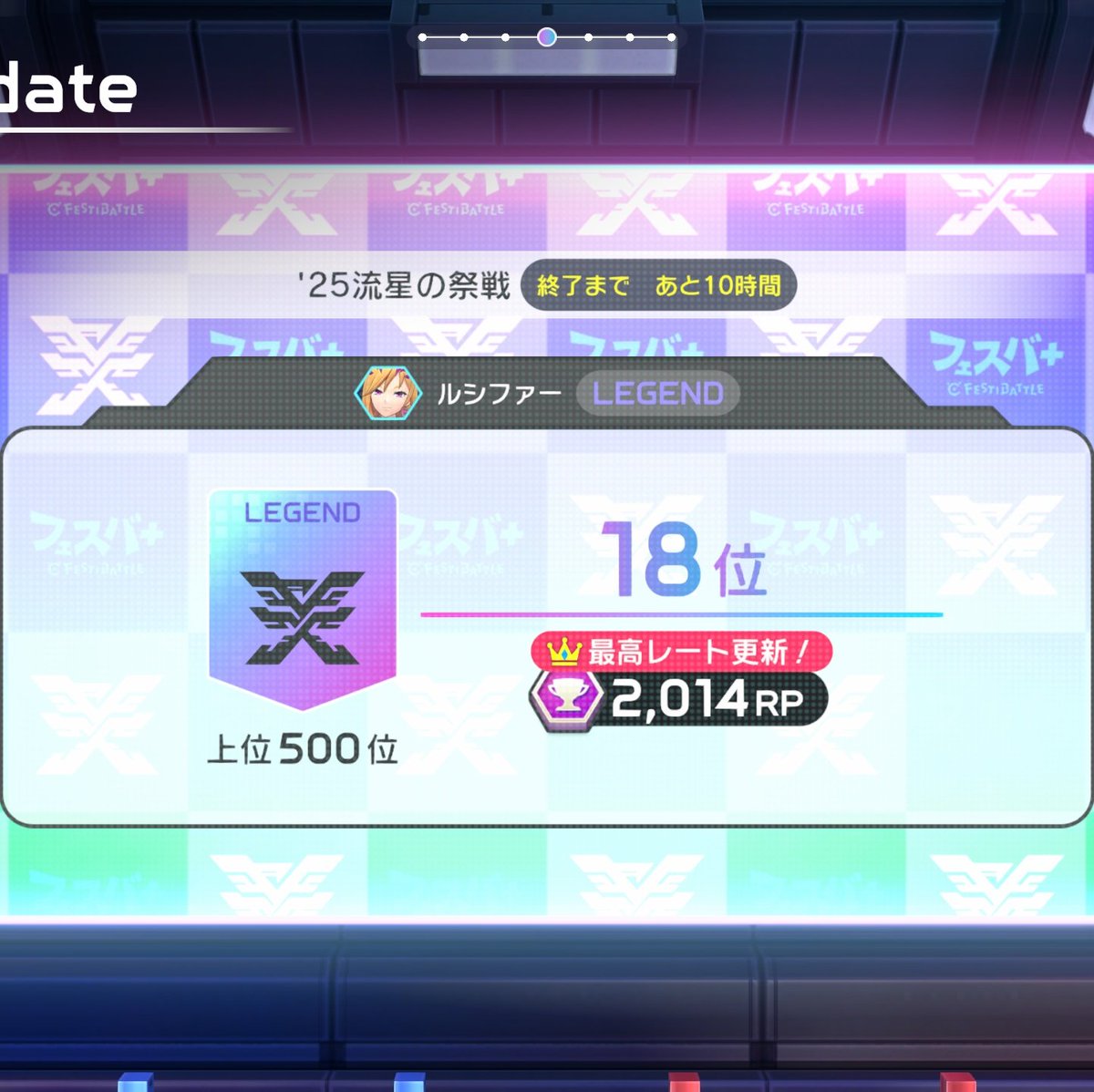 味方ありがとう(*´꒳`人)
ルシちゃま𝑩𝑰𝑮 𝑳𝑶𝑽𝑬〜ᡣ𐭩⊹