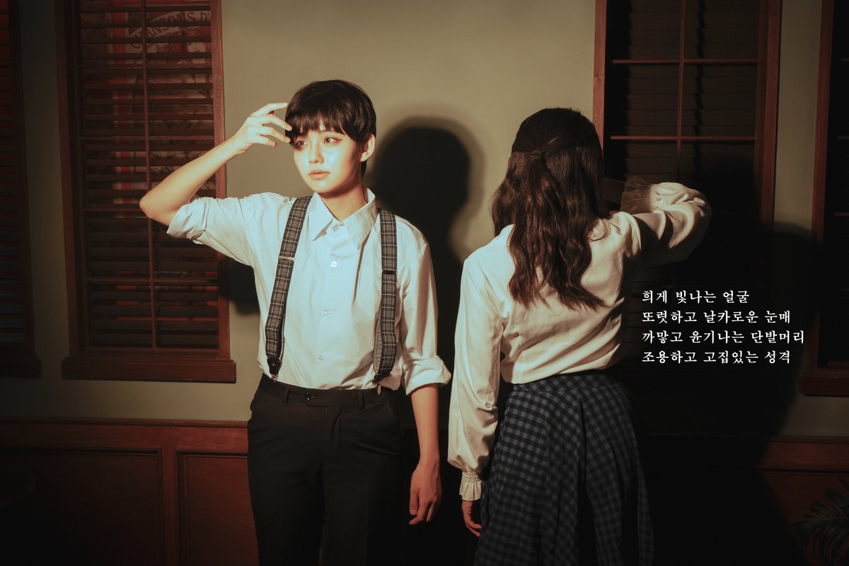 𝘔𝘜𝘚𝘐𝘊𝘈𝘓 𝘍𝘈𝘕𝘓𝘌𝘛𝘛𝘌𝘙

결국 우리들은 사랑의 모든 형태에 탐닉했으며, 
사랑이 베풀어줄 수 있는 모든 희열을 맛보았노라!

히카루 <a href="/Zotodd_38/">초</a> 
정세훈 <a href="/RYOCKCOS/">🚂뉼🌹</a> 

📸<a href="/La____sO/">라소🦊</a>