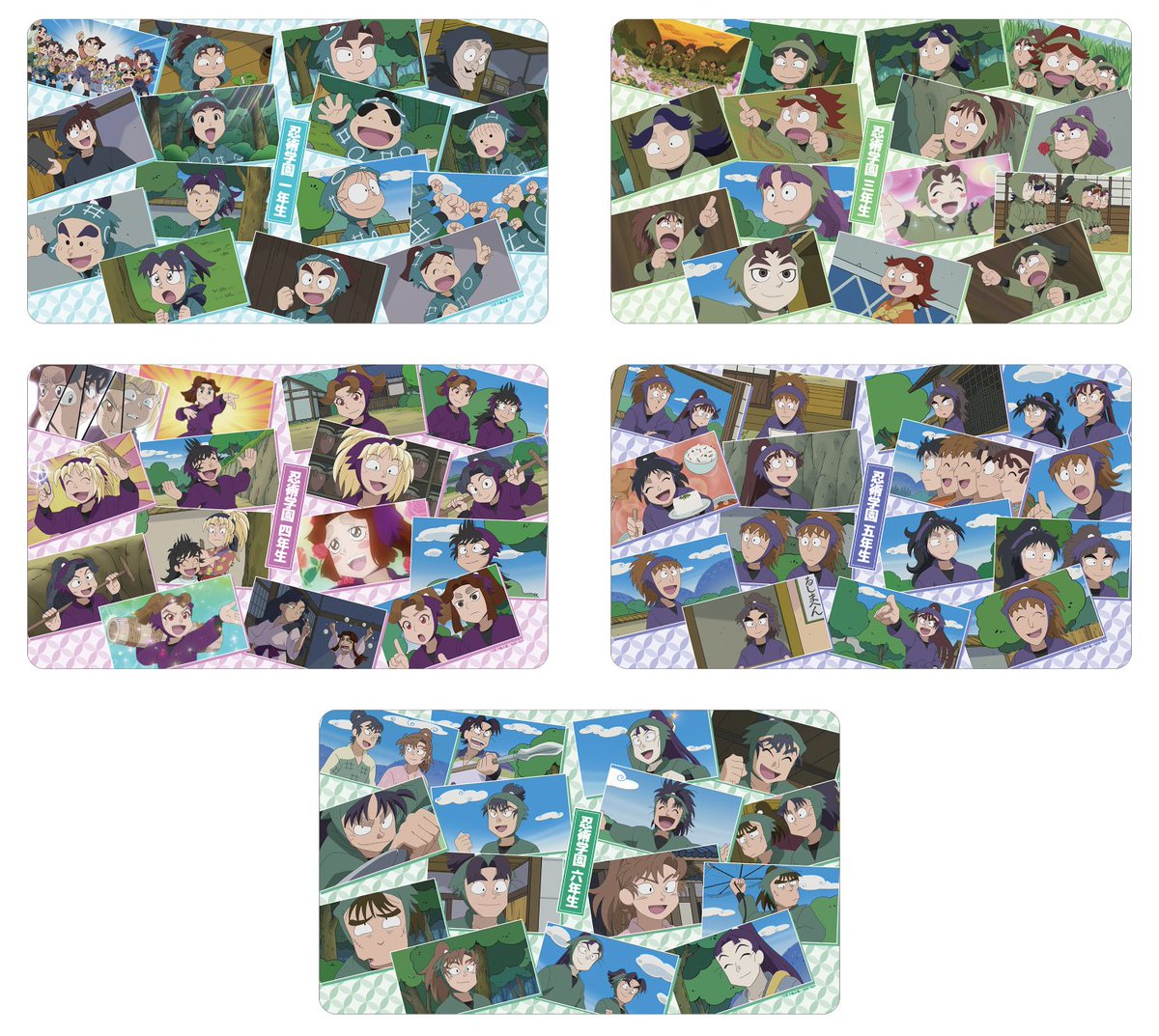 忍たま乱太郎4年生引退品