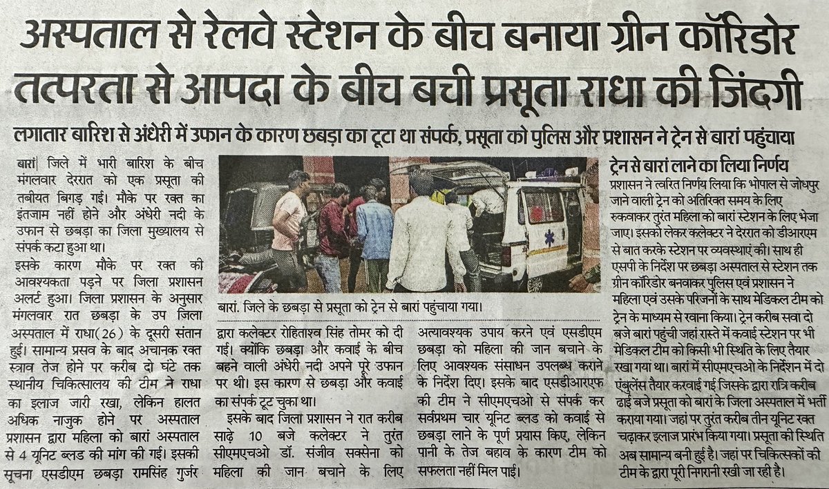 “Help others and give something back. I guarantee you will discover that while public service improves the lives and the world around you, its greatest reward is the enrichment and new meaning it will bring your own life.” – Arnold Schwarzenegger