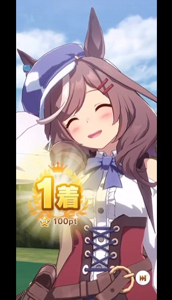 Gather around newer Uma Musume fans, and let me tell you the tale of Matikanetannhauser 🧵

Like the others I'll gush about her design, personality, trivia, some gameplay knowledge and even why I think she isn't a three star banner trainable