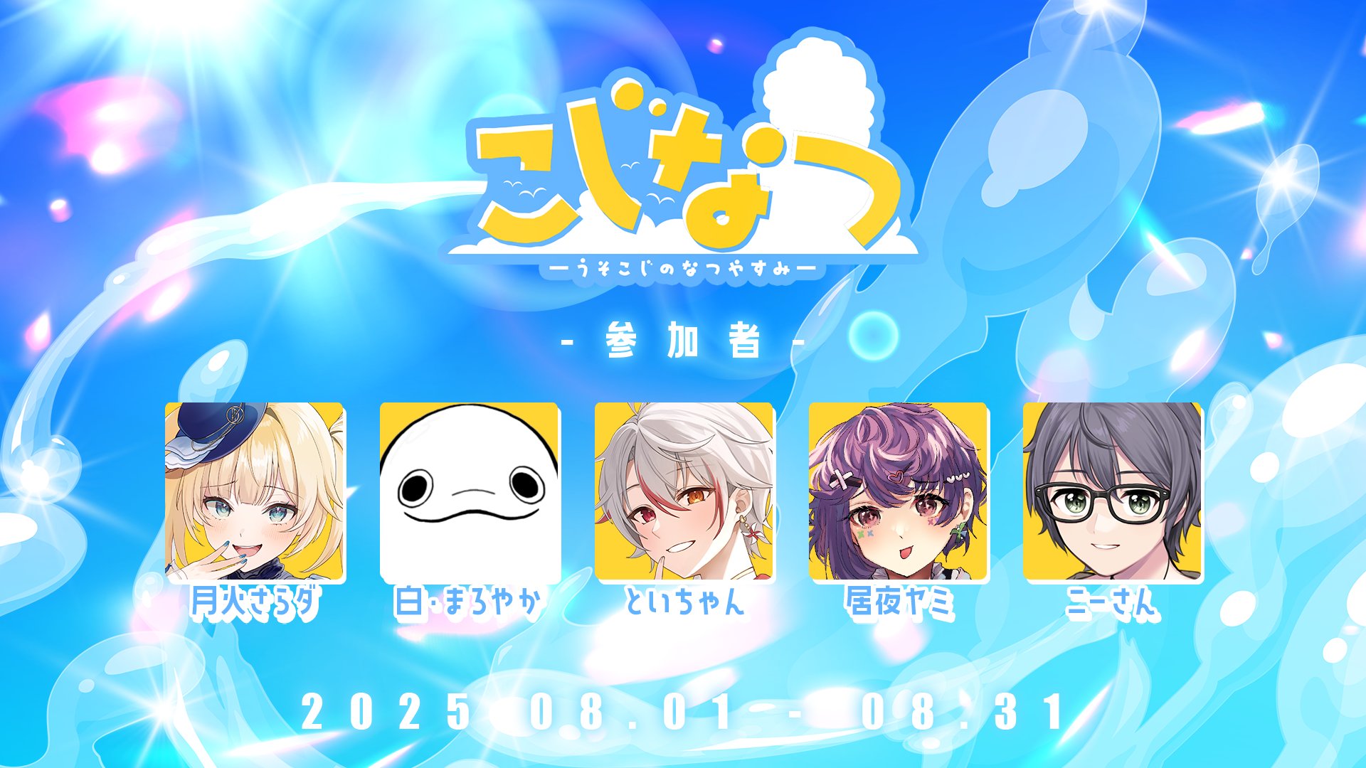 平十こうじ on X: 