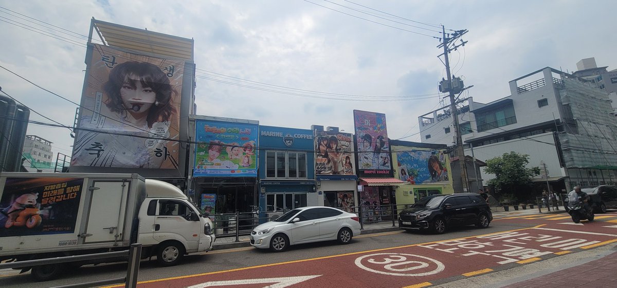 오랜만이군