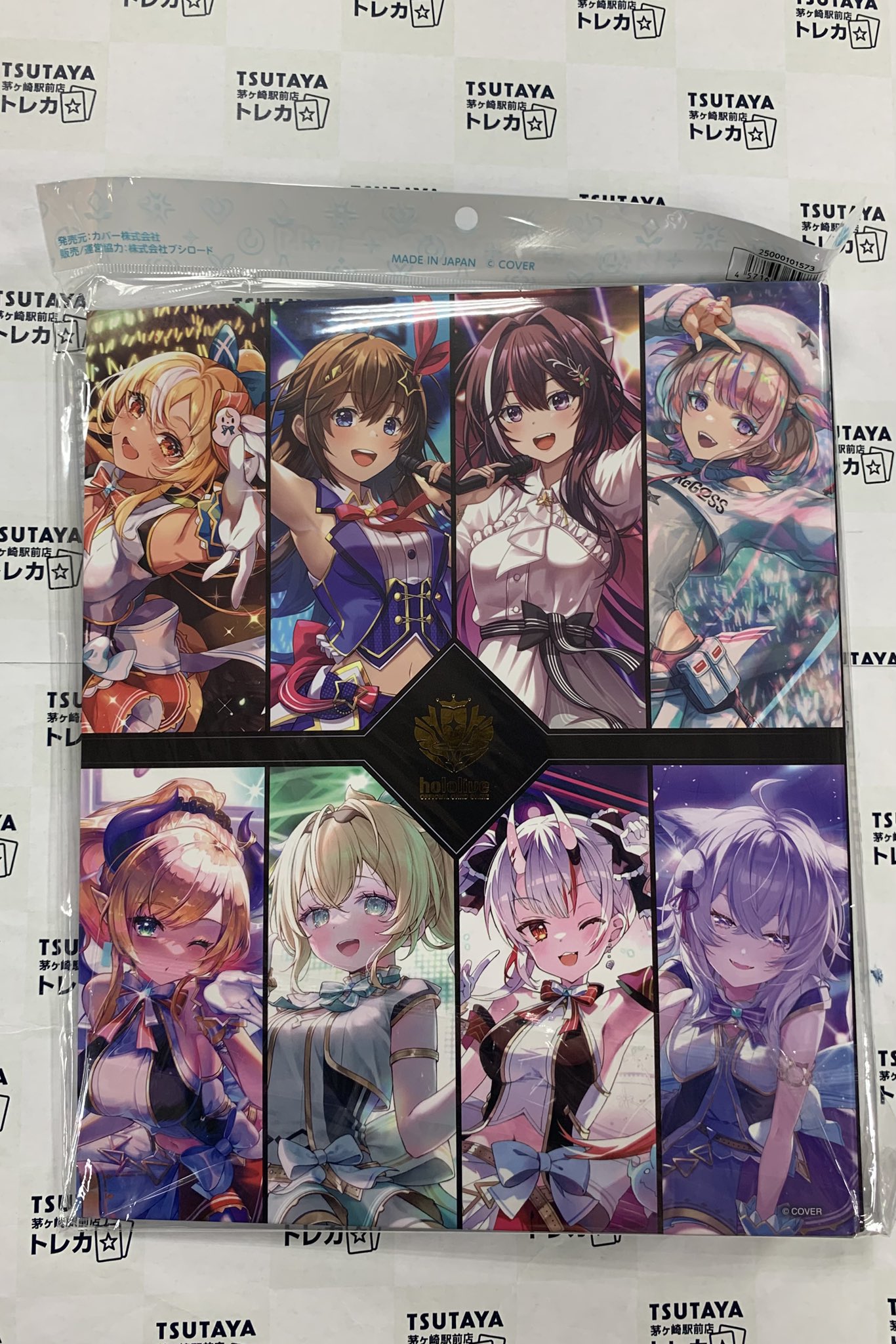 xea 白町　blue print　BURST　トレカ List of Japanese Aogiri High School [Weiss Schwarz] Singles