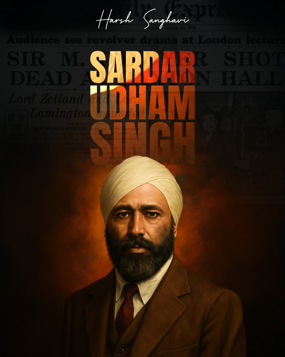 भारत के महान सपूत व निर्भीक देशभक्त सरदार उद्यम सिंह जी की पुण्यतिथि पर उन्हें कृतज्ञापूर्वक नमन।